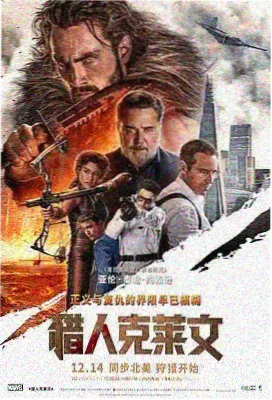 共同渡过 告别演唱会完整版终场画面